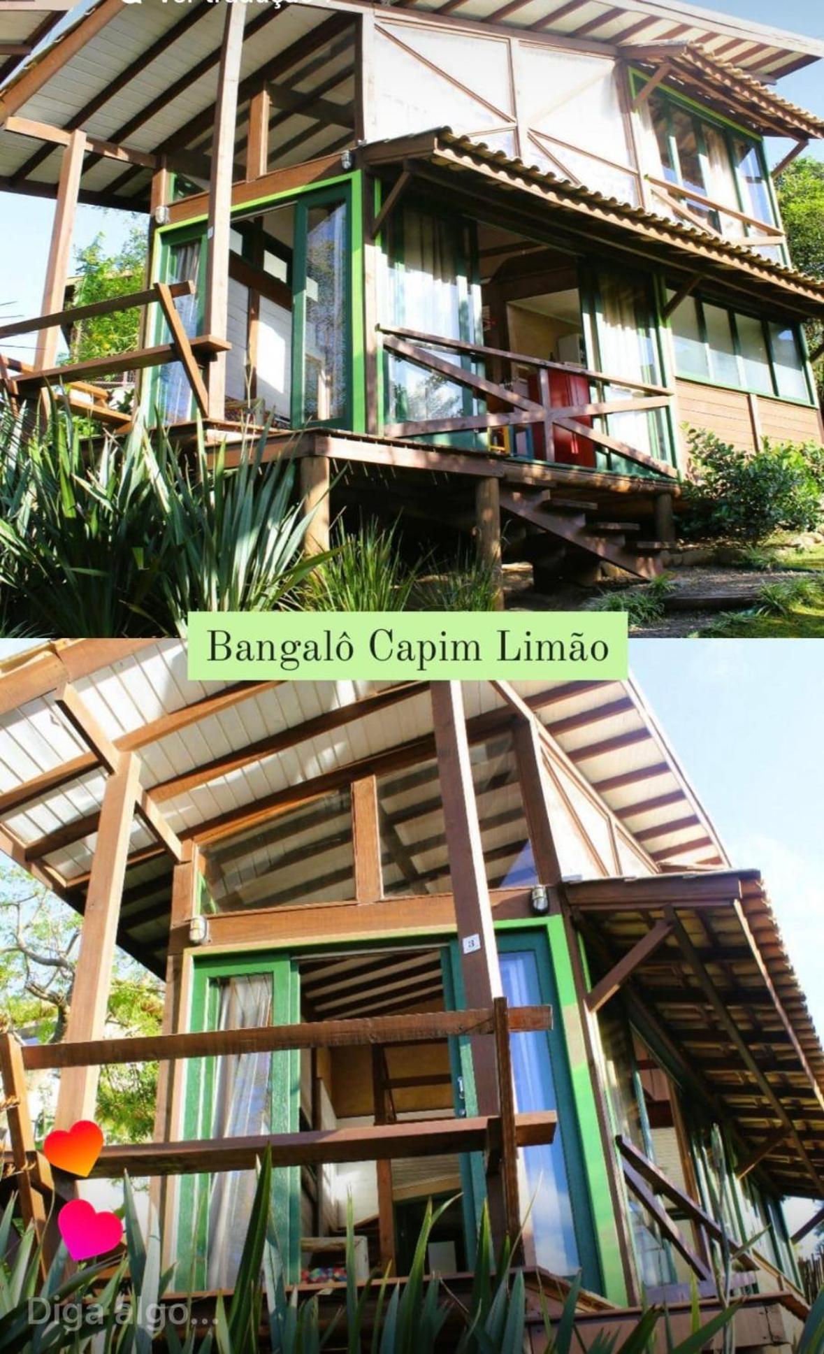 Condominio Varandas Da Lagoa Прайя-ду-Роза Экстерьер фото